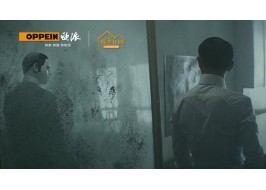 歐派抗壓日為抗壓支招 倡議十指緊扣為愛相守